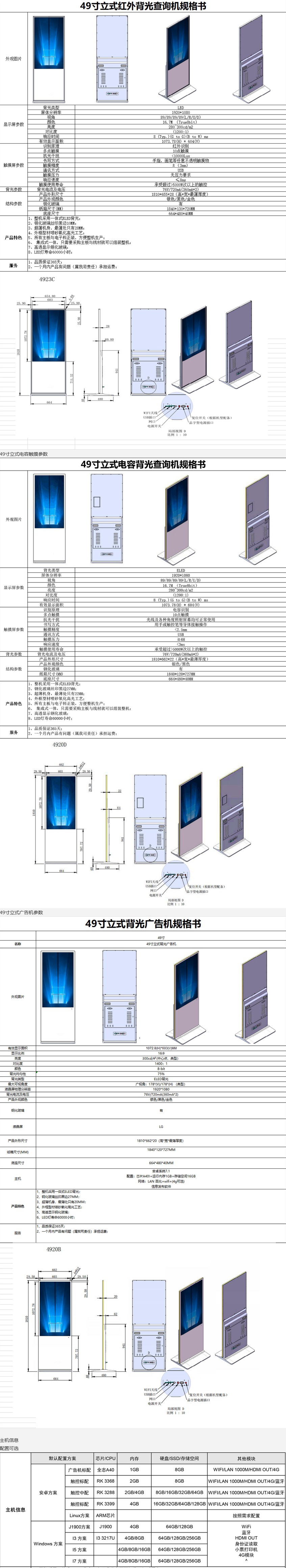 2_副本.jpg