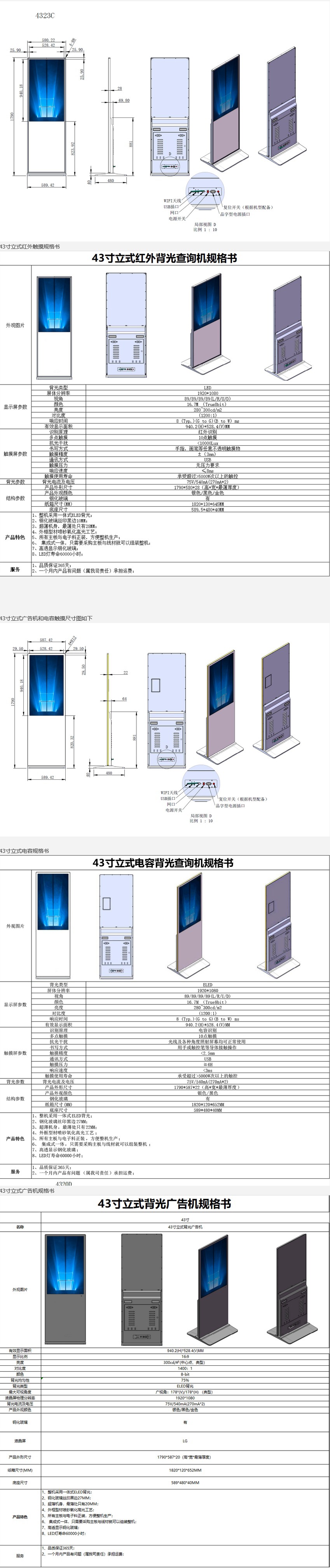 1_副本.jpg